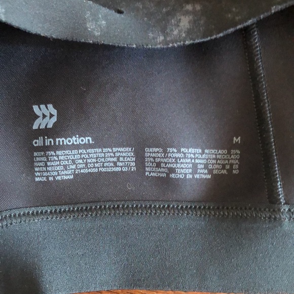 Sports bra - Picture 3 of 3